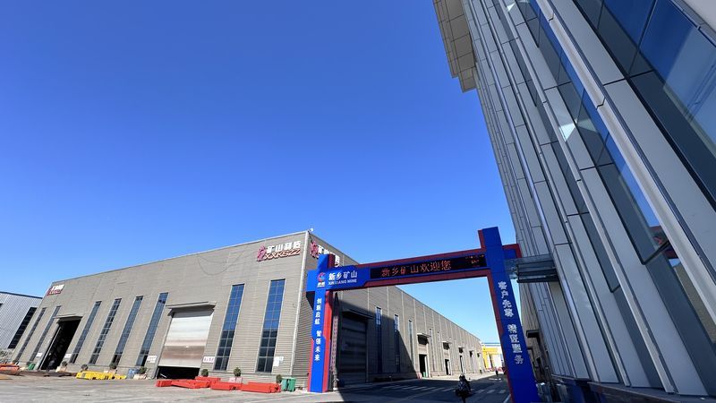 厂区一角